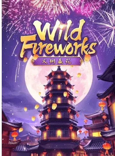 iwber